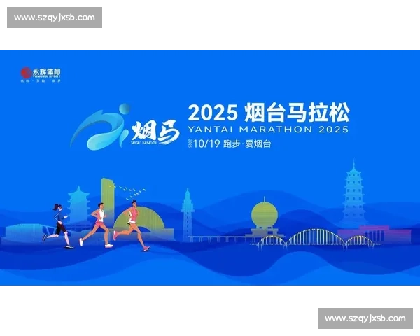 2025 烟台马拉松 10 月开跑 饮食备战攻略来了