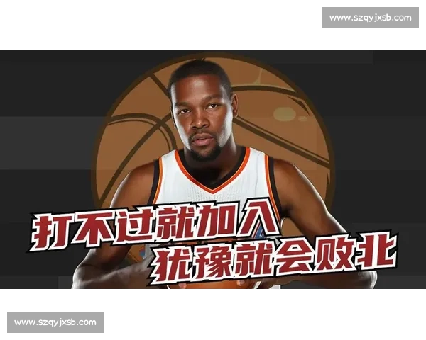 NBA 选秀封神榜:09 届第五,03 届第三,84 与 96 双雄争霸难分伯仲! NBA 选秀封神榜:09 届第五,03 届第三,84 与 96 双雄争霸难分伯仲!