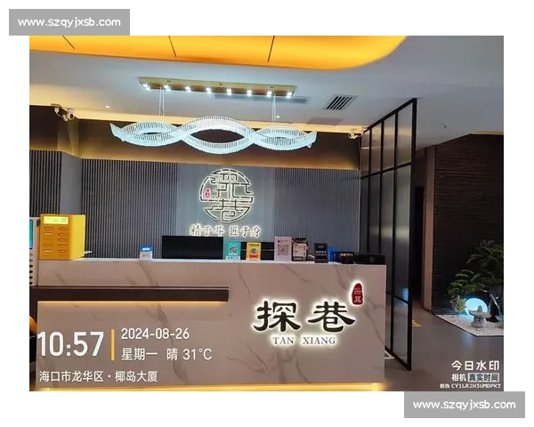 车谷燃动江城！武汉十二运会开幕，三大篇章解码活力密码